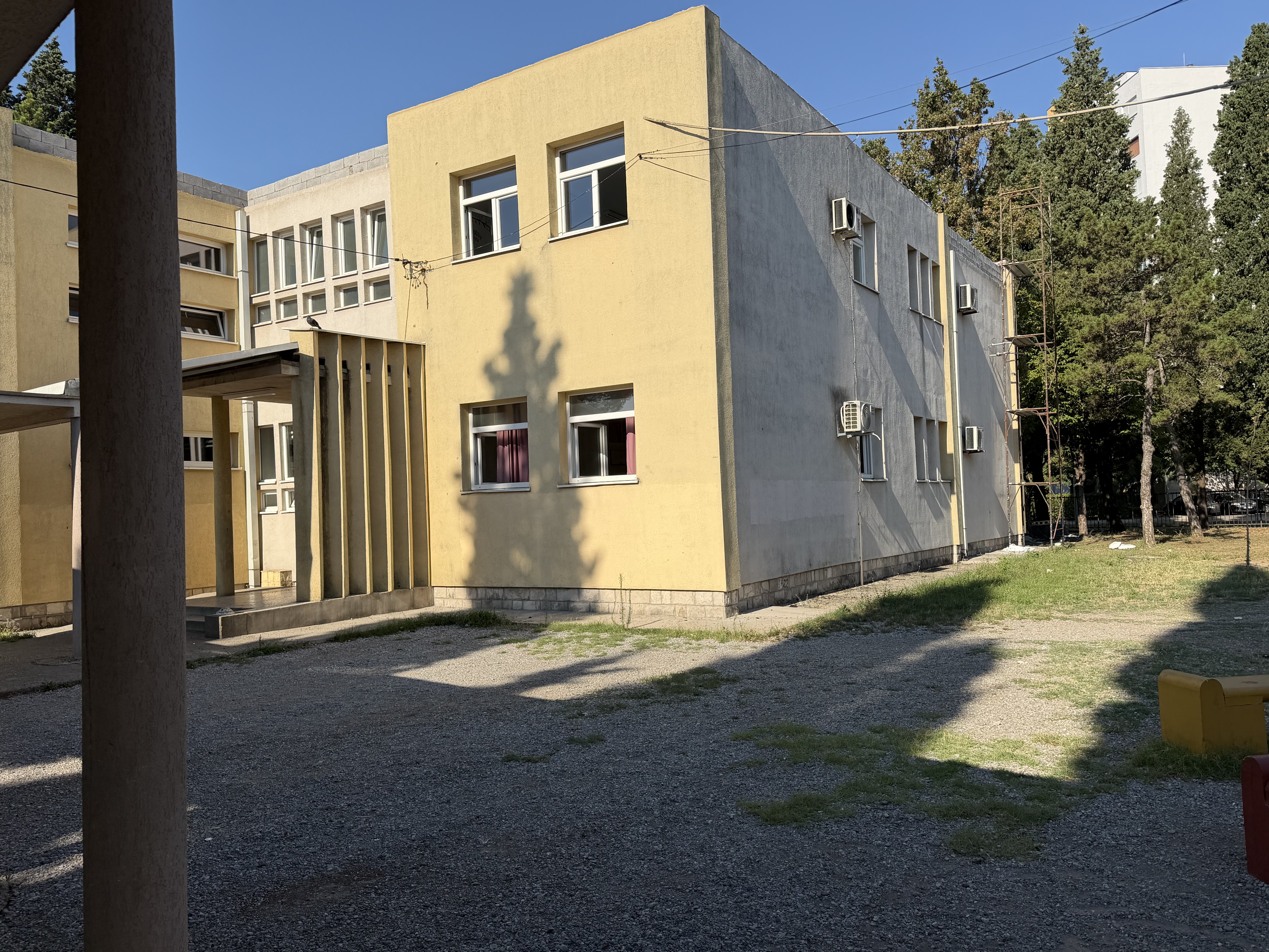 OŠ "Vuk Karadžić"