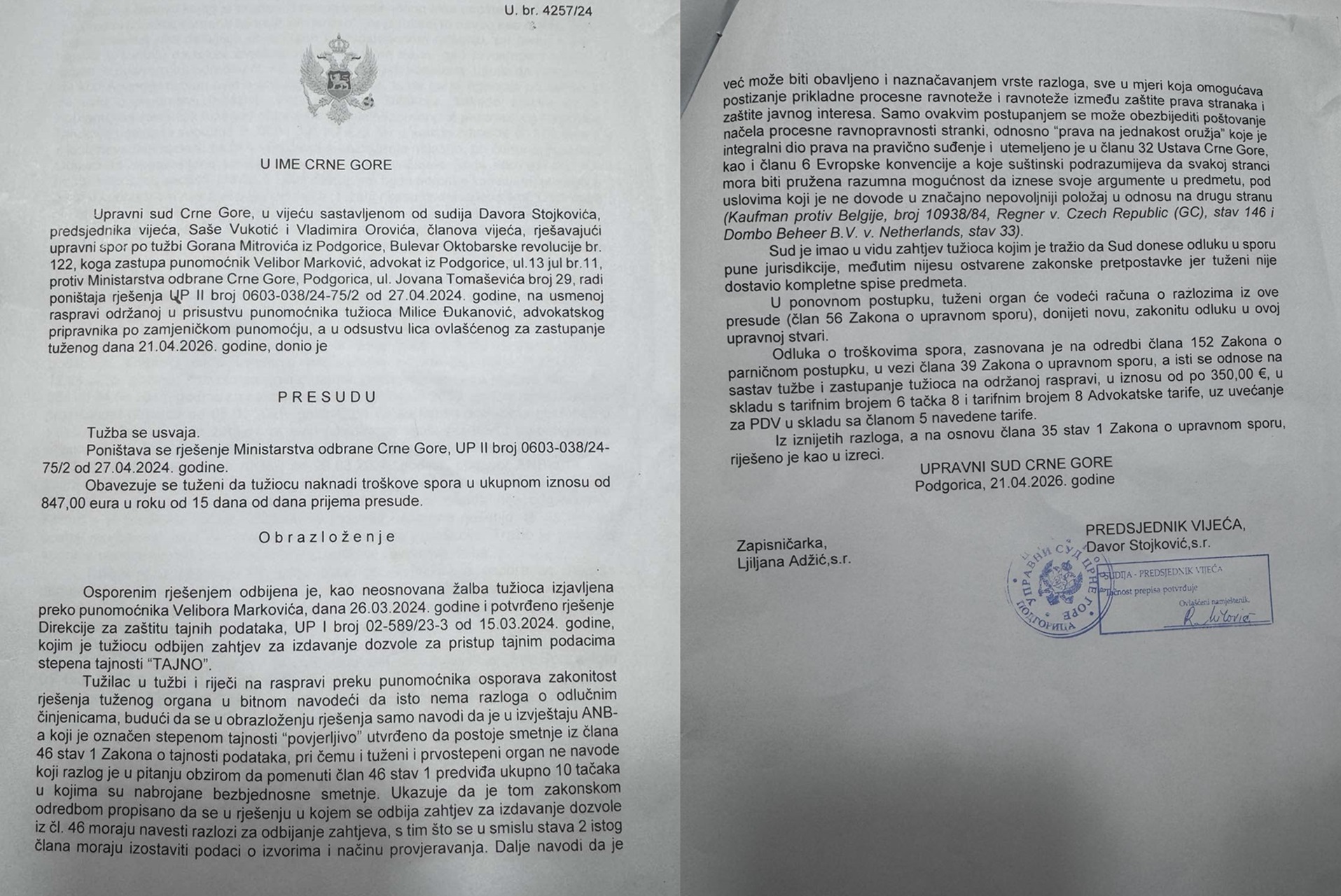 DUGO ,,POŠTANSKO PUTOVANJE": Rješenje Ministarstva odbrane