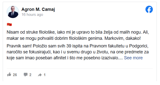 Agron Camaj