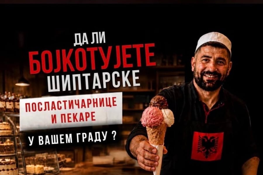 (Foto: Fejsbuk Pljevlja odbranila svetinje)