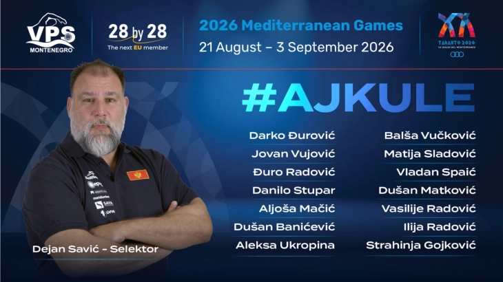 Dejan Savić i ekipa za Mediteranske igre (Foto: wpolo.me)