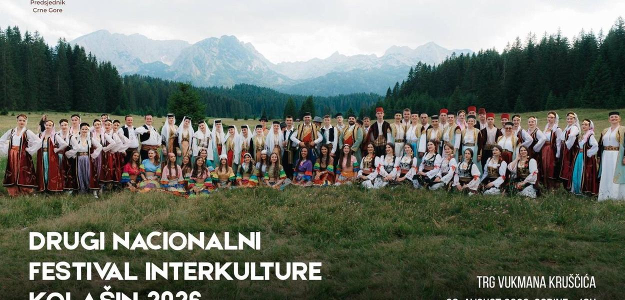 Vizual (Foto: Kabinet predsjednika Crne Gore)
