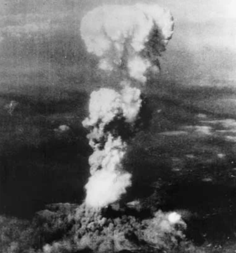 Hirošima, atomska bomba