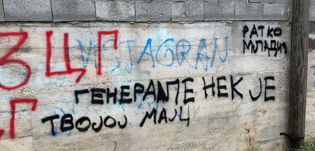 Grafit (Foto: Bošnjačka stranka)