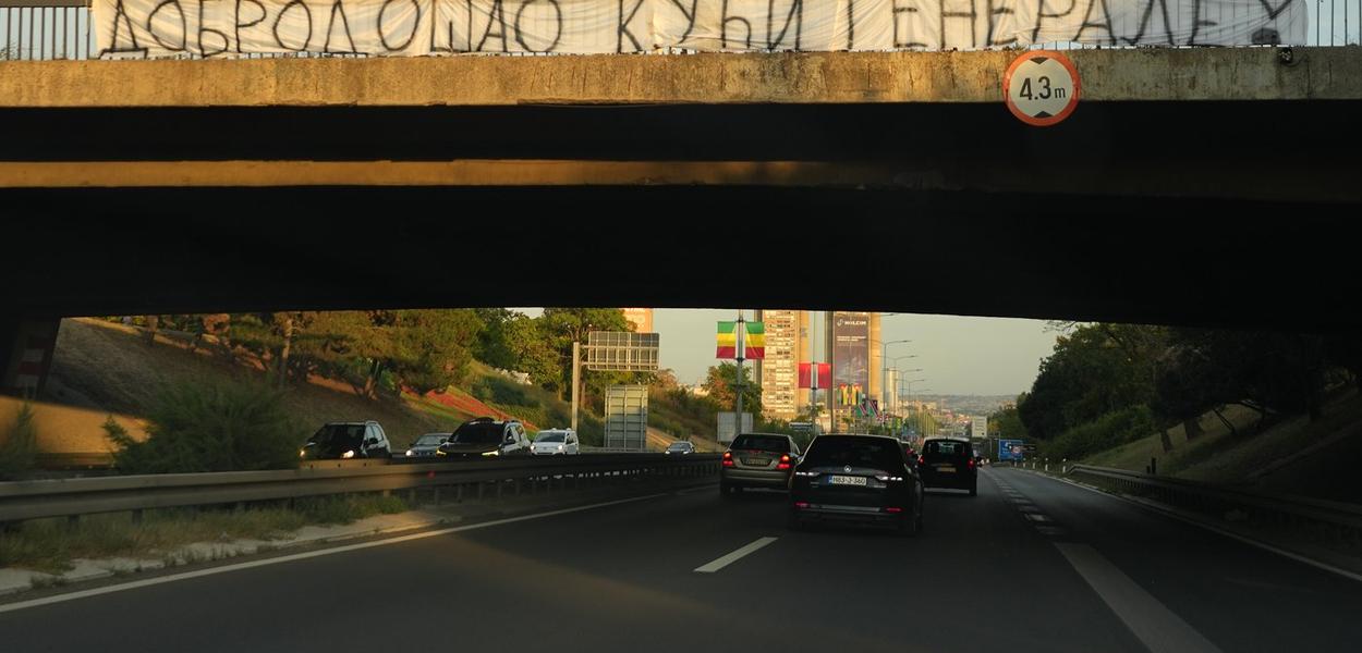 Belgrade, Serbia, Thursday, Sept. 3, 2026. (AP Photo/Darko Vojinovic) (Foto: Darko Vojinovic)
