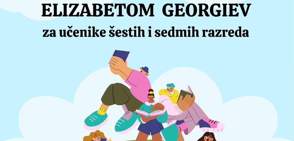 Poster (Foto: Kulturni centar "Nikola Đurković")