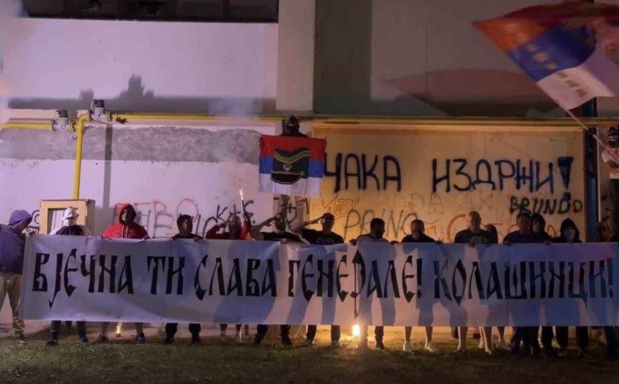  (Foto: Čitalac Portala ETV)