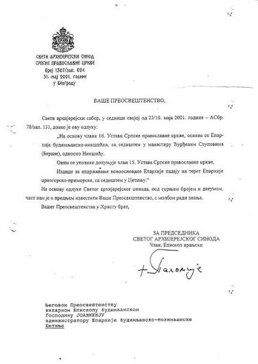 Odluka o osnivanju Eparhije budimljansko-nikšićke iz 2001. godine
