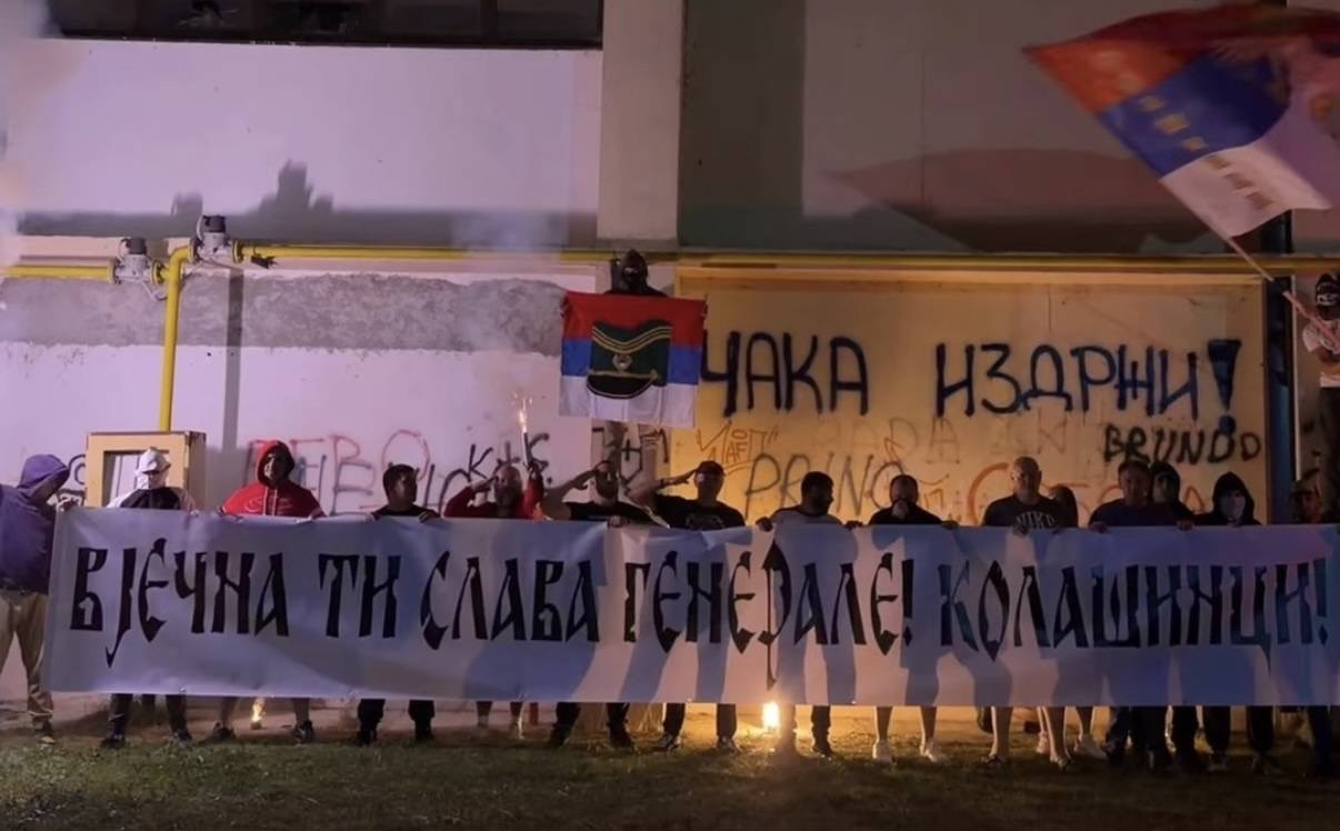 (Foto: Čitalac Portala ETV)