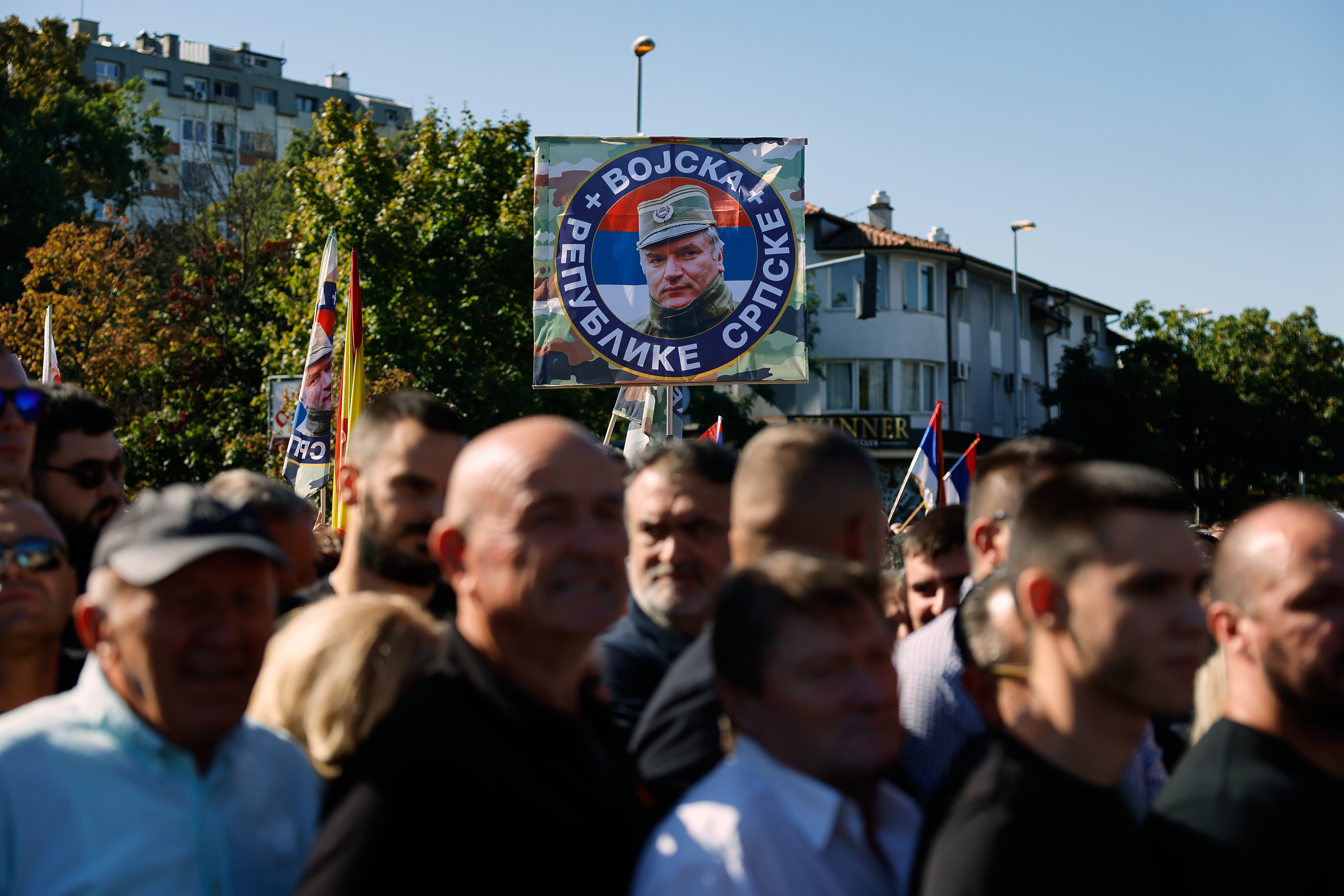 Ratko Mladić sahrana
