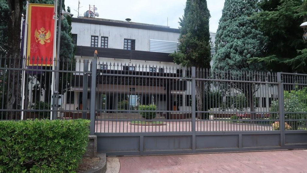 Ministarstvo odbrane
