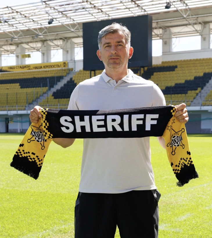  (Foto: FC Šerif)