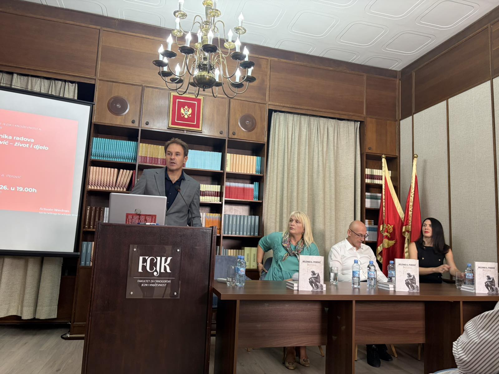 Sa dodjele nnagrade 
