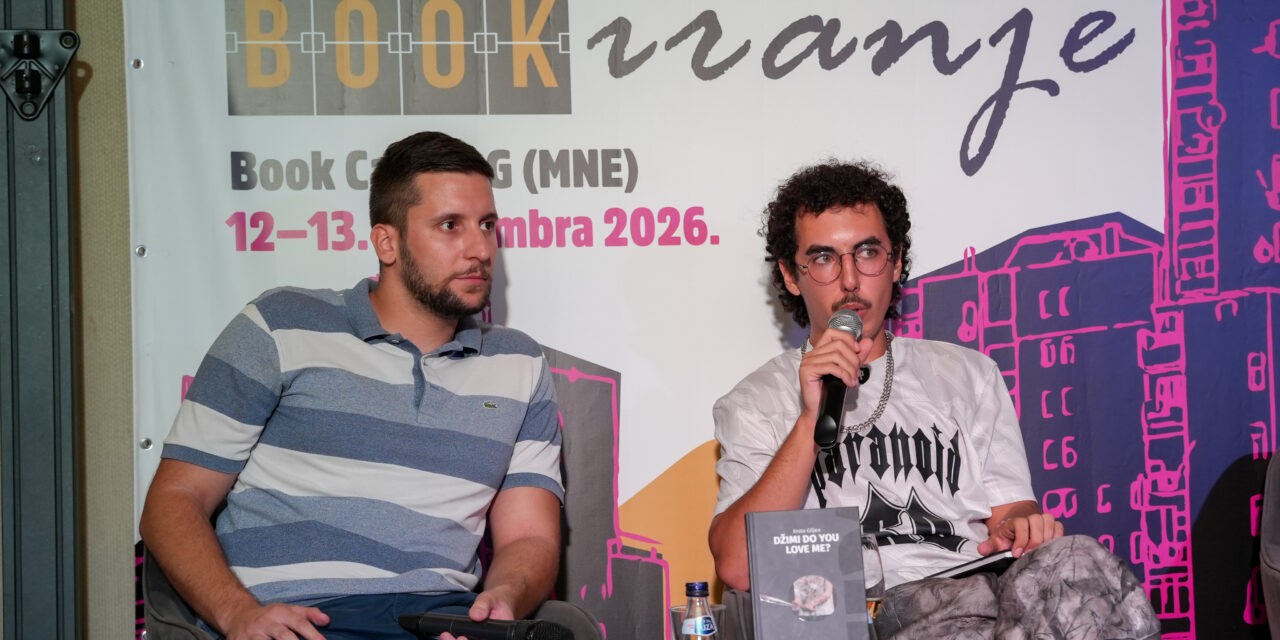 Sa promocije