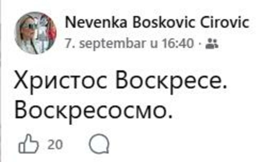 KO JE VASKRSNUO 7. SEPTEMBRA: Objava konzulke Ćirović na dan sahrane Ratka Mladića
