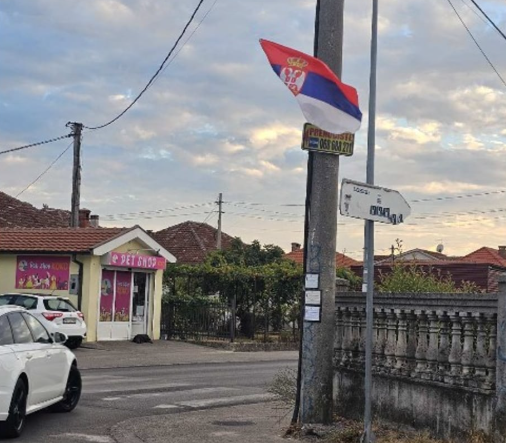 Foto: Antena M