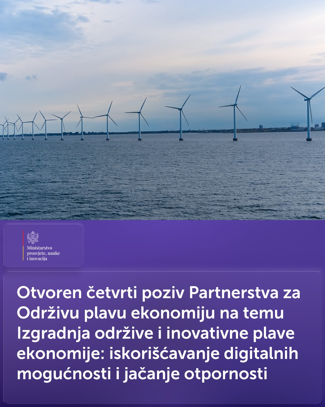 Vizual (Foto: MPNI)