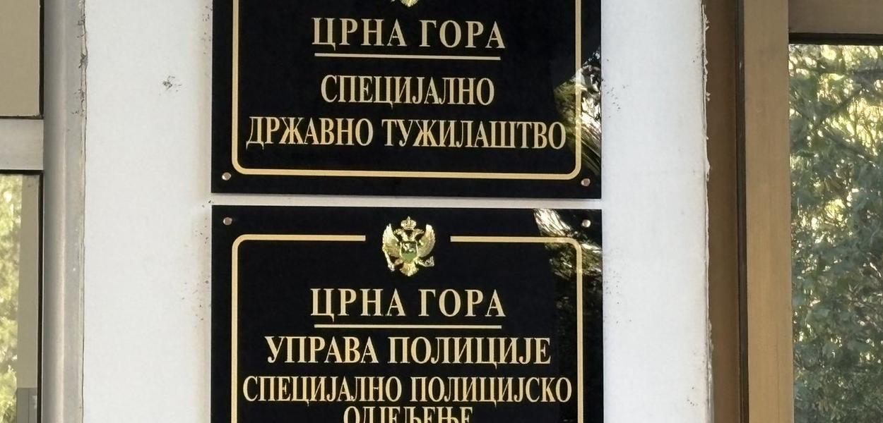  (Foto: Portal ETV)