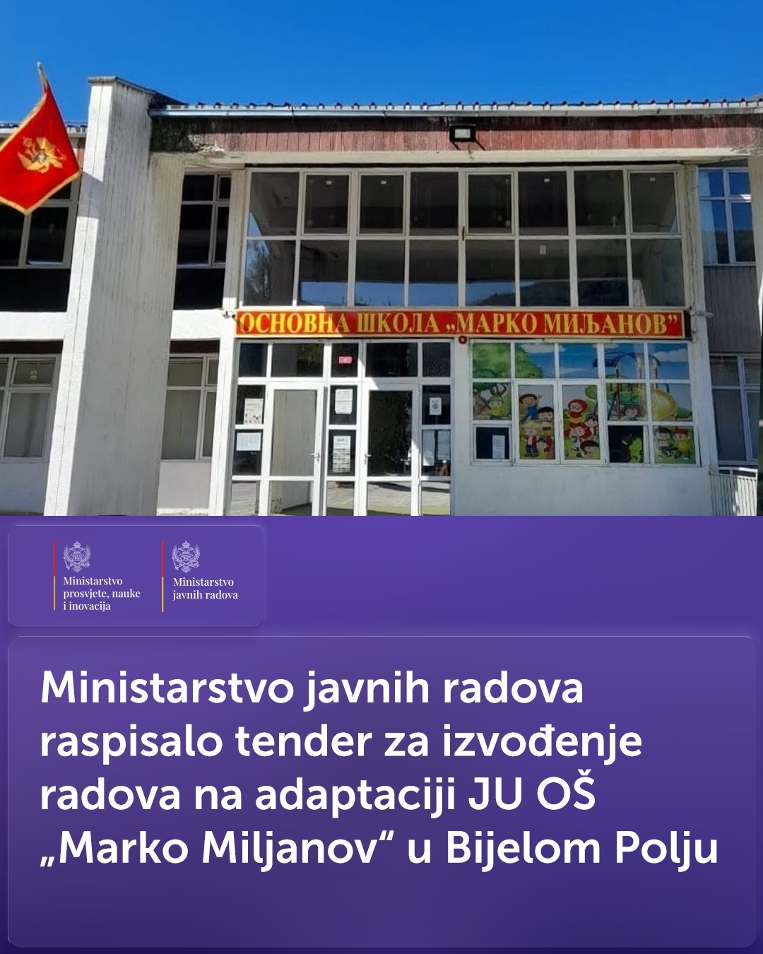  (Foto: MPNI)
