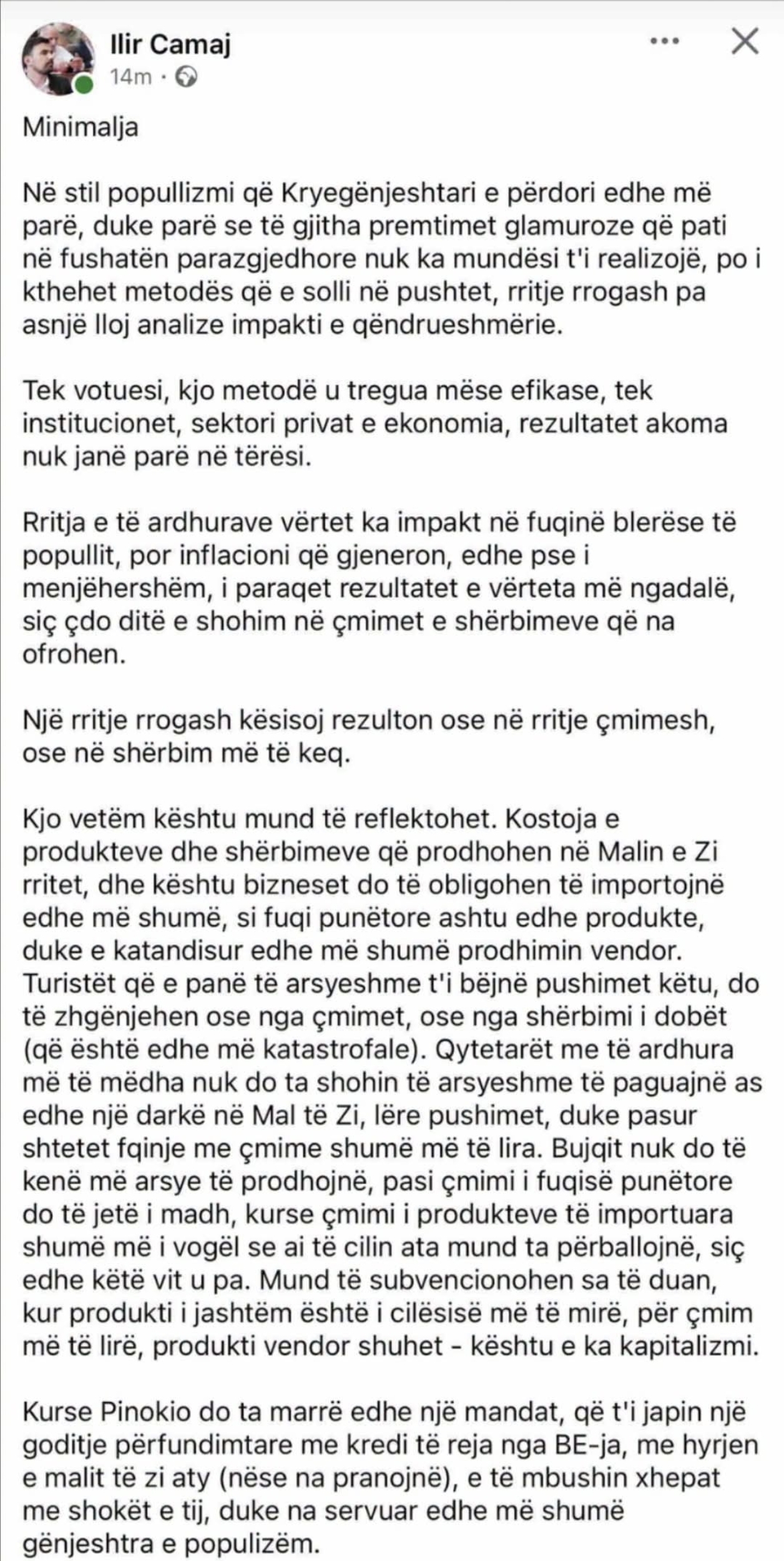 Objava Camaja