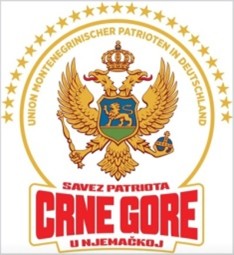  (Foto: Savez patriota Crne Gore u Njemačkoj)