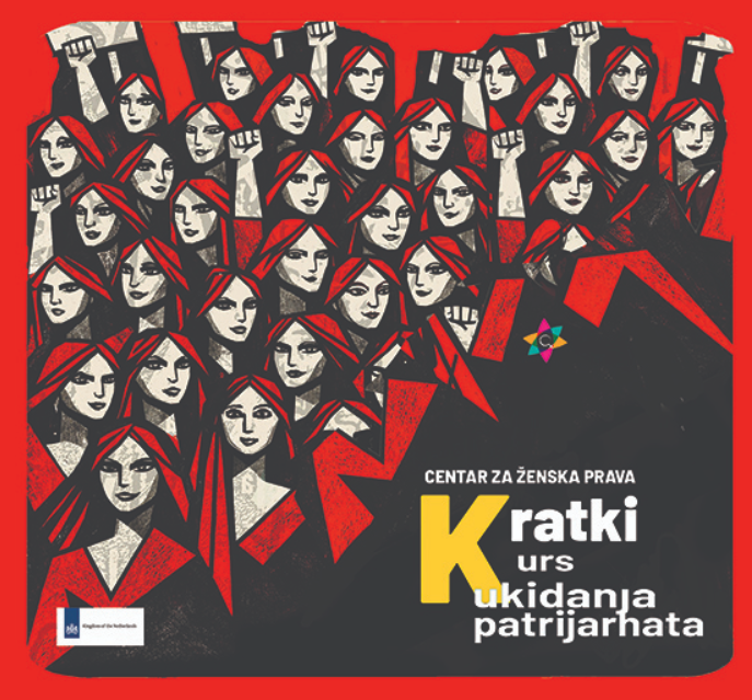 Foto: Centar za ženska prava