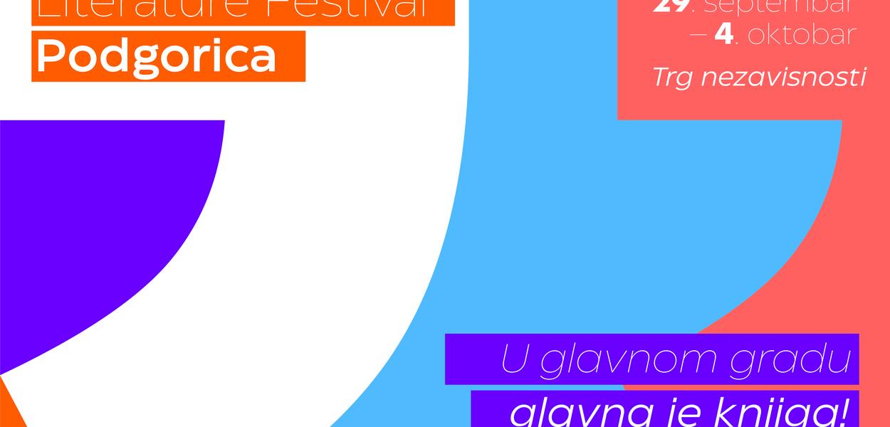  (Foto: Sekretarijat za kulturu Glavnog grada )