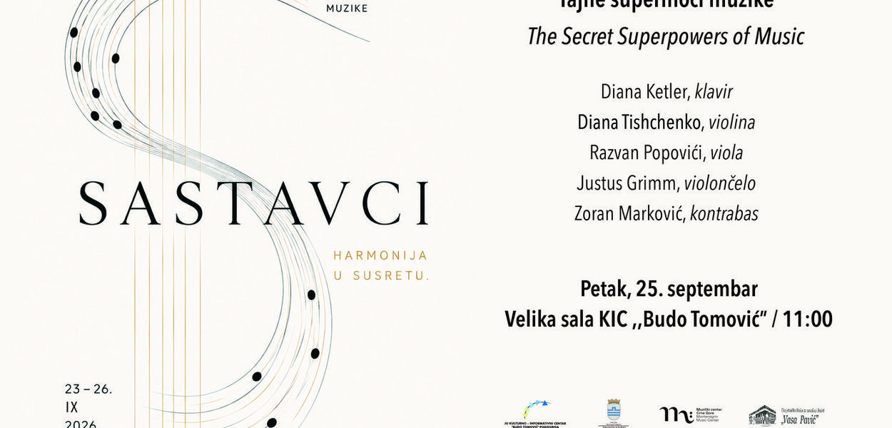  (Foto: KIC)