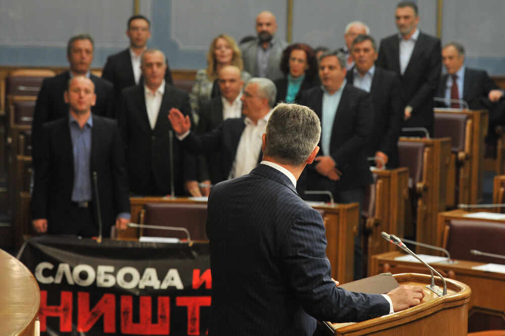 TEŠKE RIJEČI: Detalj iz Skupštine kada je Đukanović bio gost kao predsjednik države