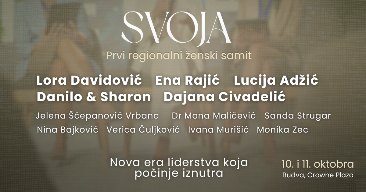 Svoja Summit