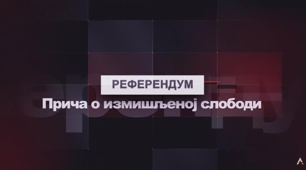PROPAGANDNI RAT PROTIV CRNE GORE: Naslovnica filma o crnogorskom referendumu 2006. godine