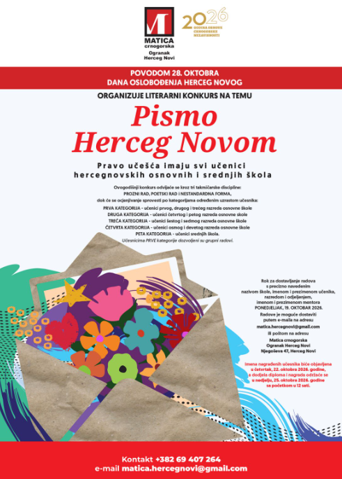  (Foto: Matica crnogorska)