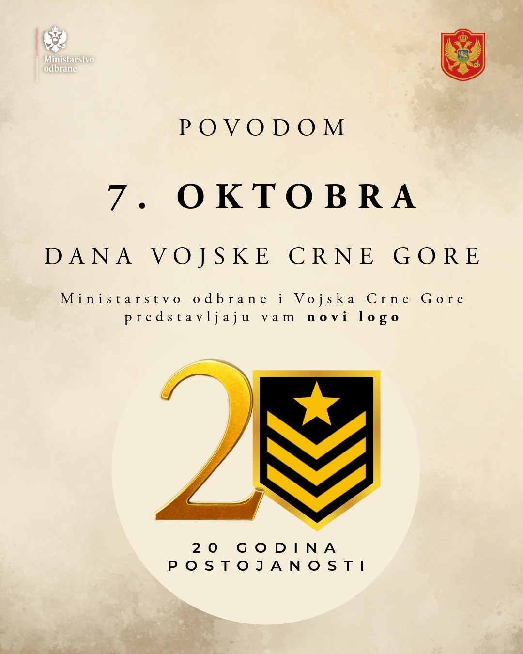 Foto: Ministarstvo odbrane