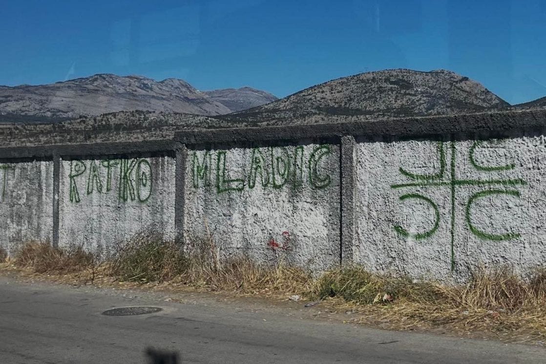 Grafit u Zagoriču (Foto: PA)