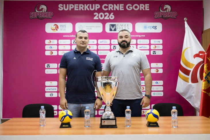Luka Bogojević i Marko Radusinović (Foto: OSCG)