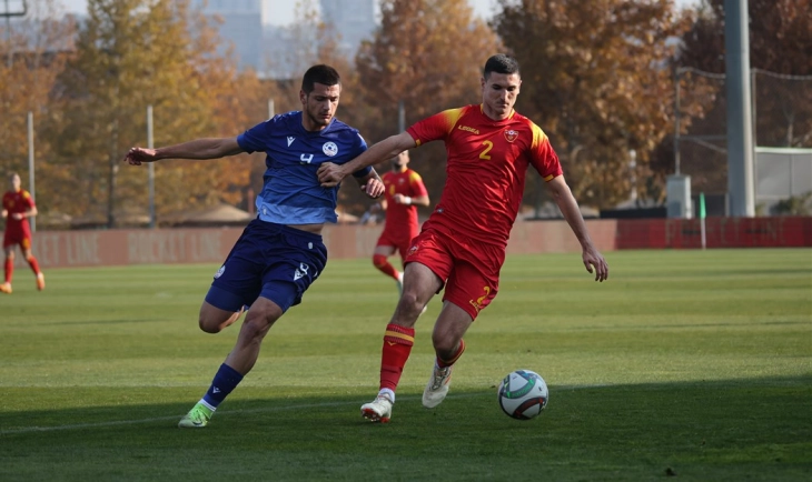 Mlada fudbalska reprezentacija (Foto: FSCG)