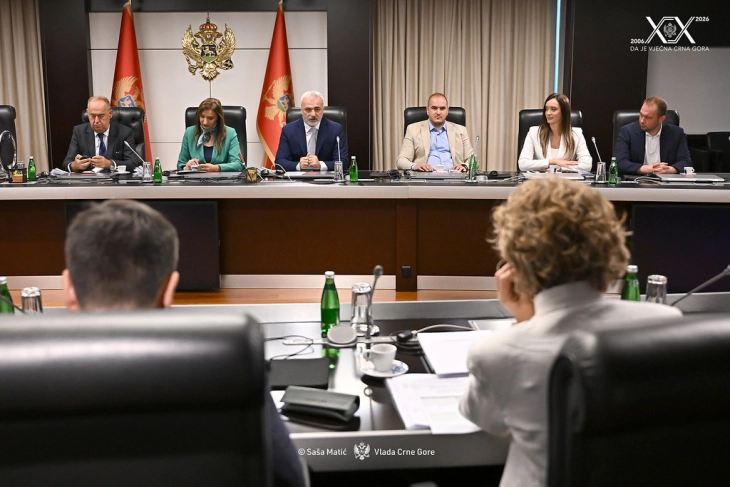 Ministarstvo sporta i mladih (Foto: Vlada Crne Gore/Saša Matić)