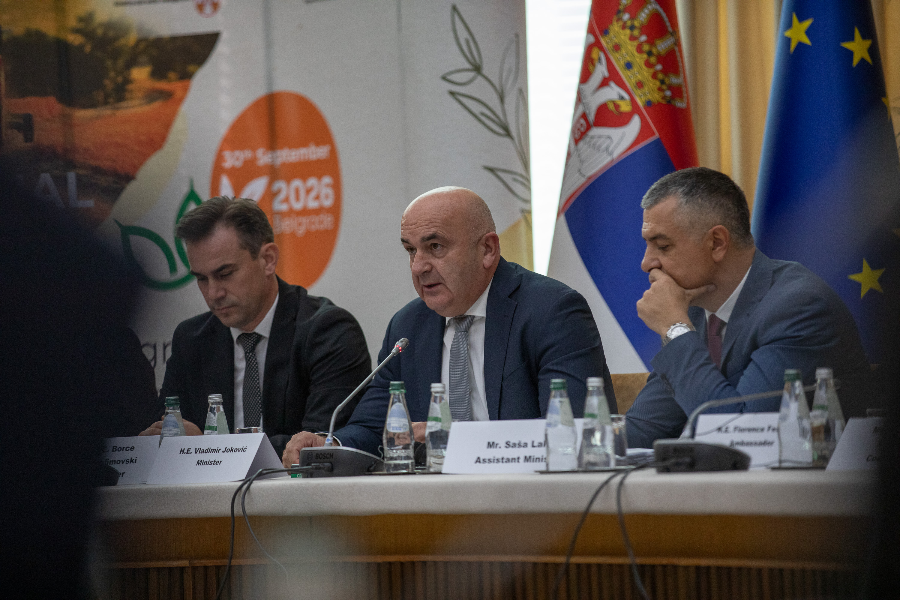 Sa događaja