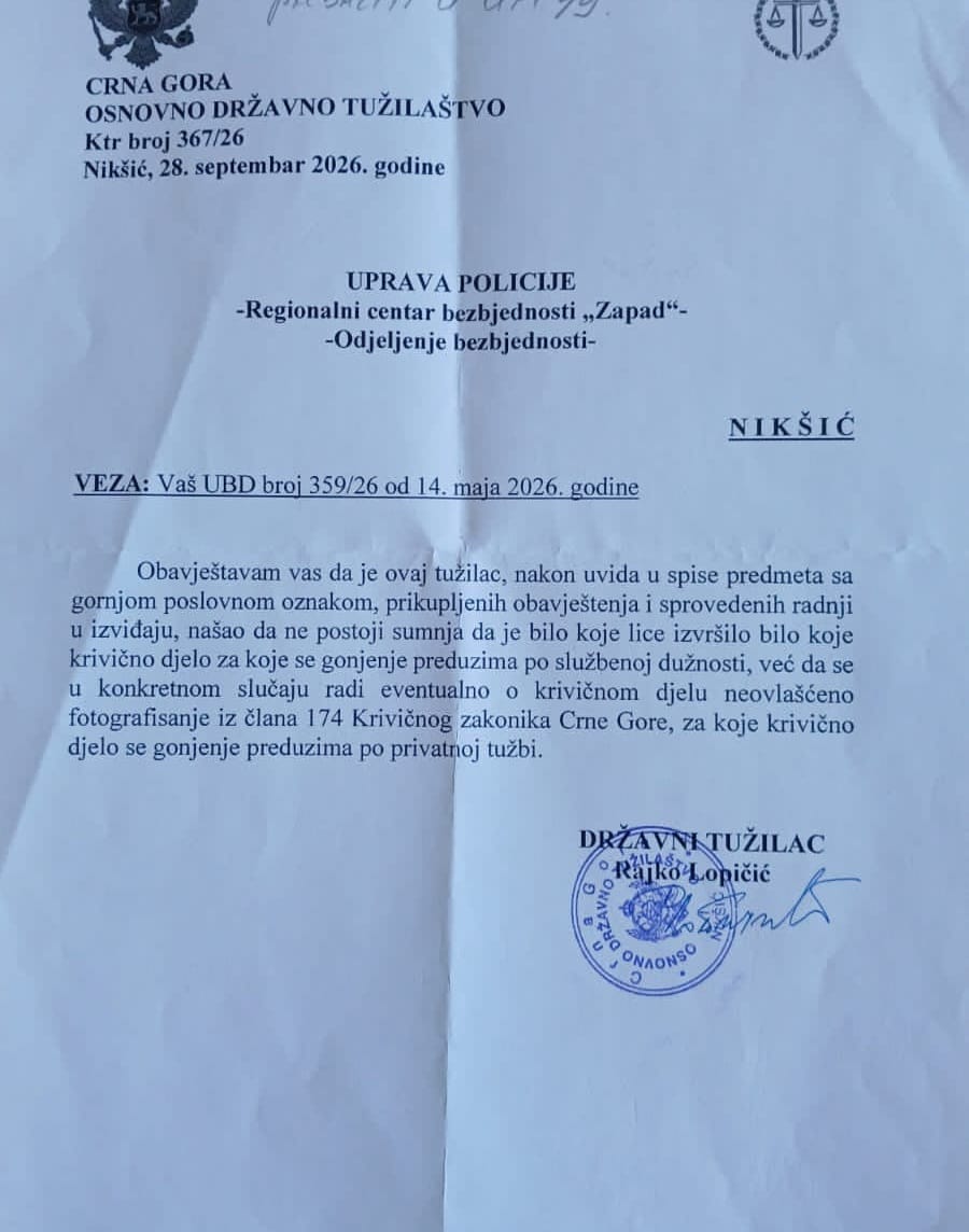 Rješenje 