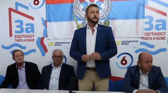 ISTOMIŠLJENICI: Marković na promociji zajedno sa čelncima koalicije ,,Za budućnost Crne Gore"