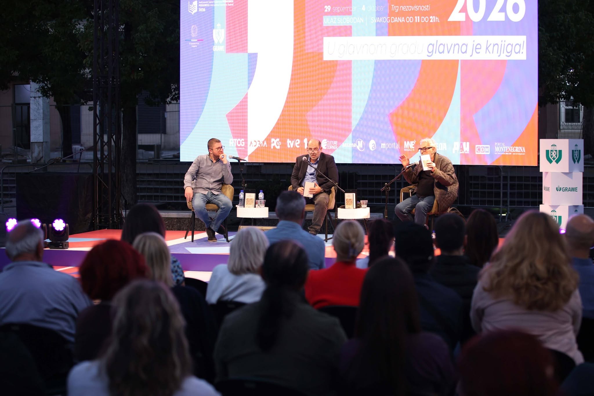Međunarodni festival književnosti
