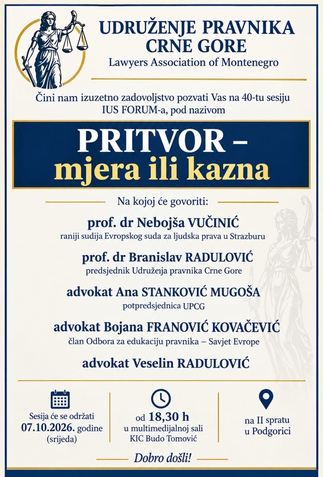 Udruženje pravnika Crne Gore