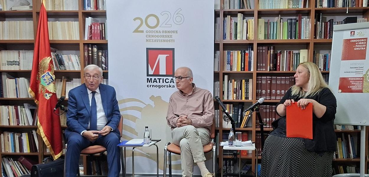  (Foto: Matica crnogorska )
