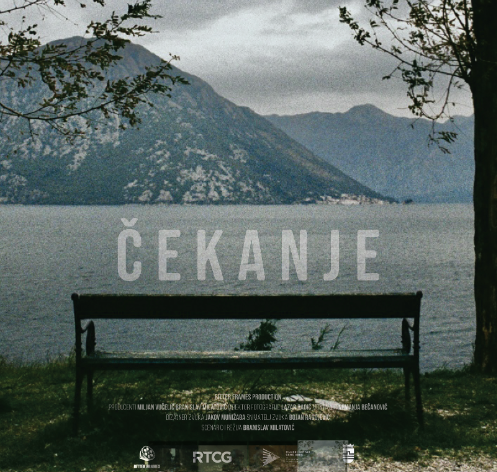  (Foto: Filmski centar)
