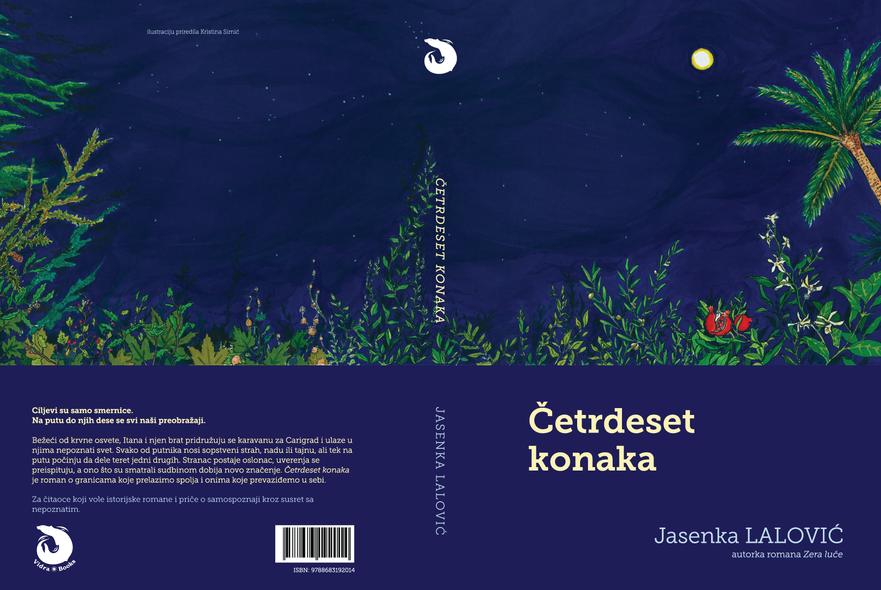 Četrdeset konaka
