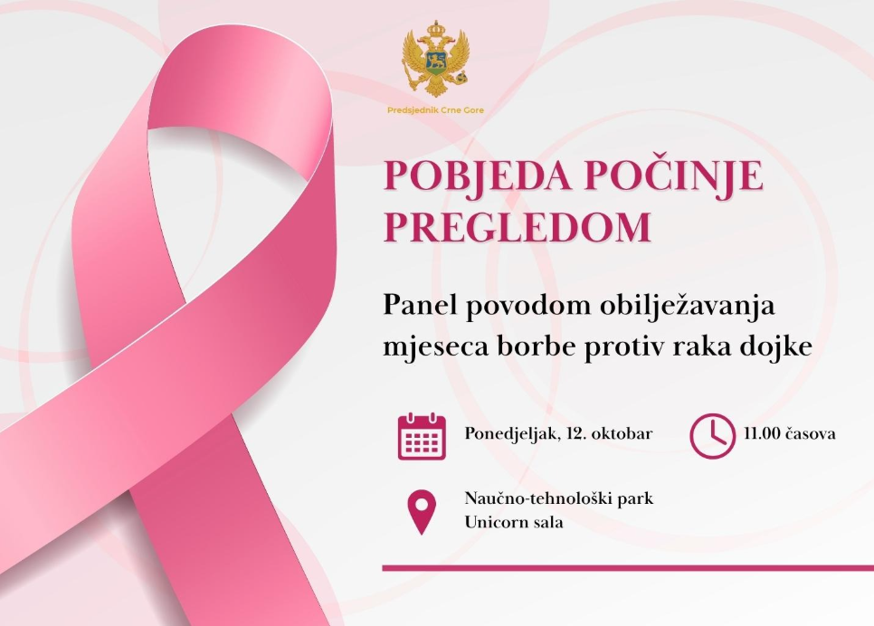  (Foto: Predsjednik.me)