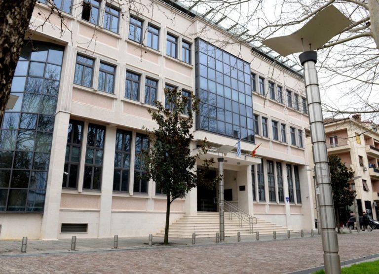 Skupština Glavnog grad