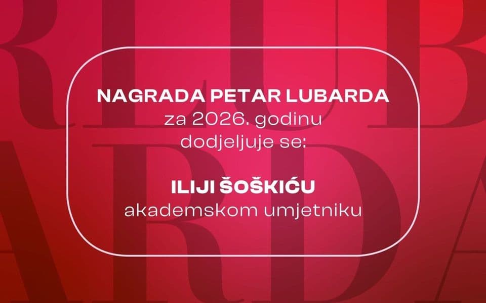 Vizual (Foto: MKM)