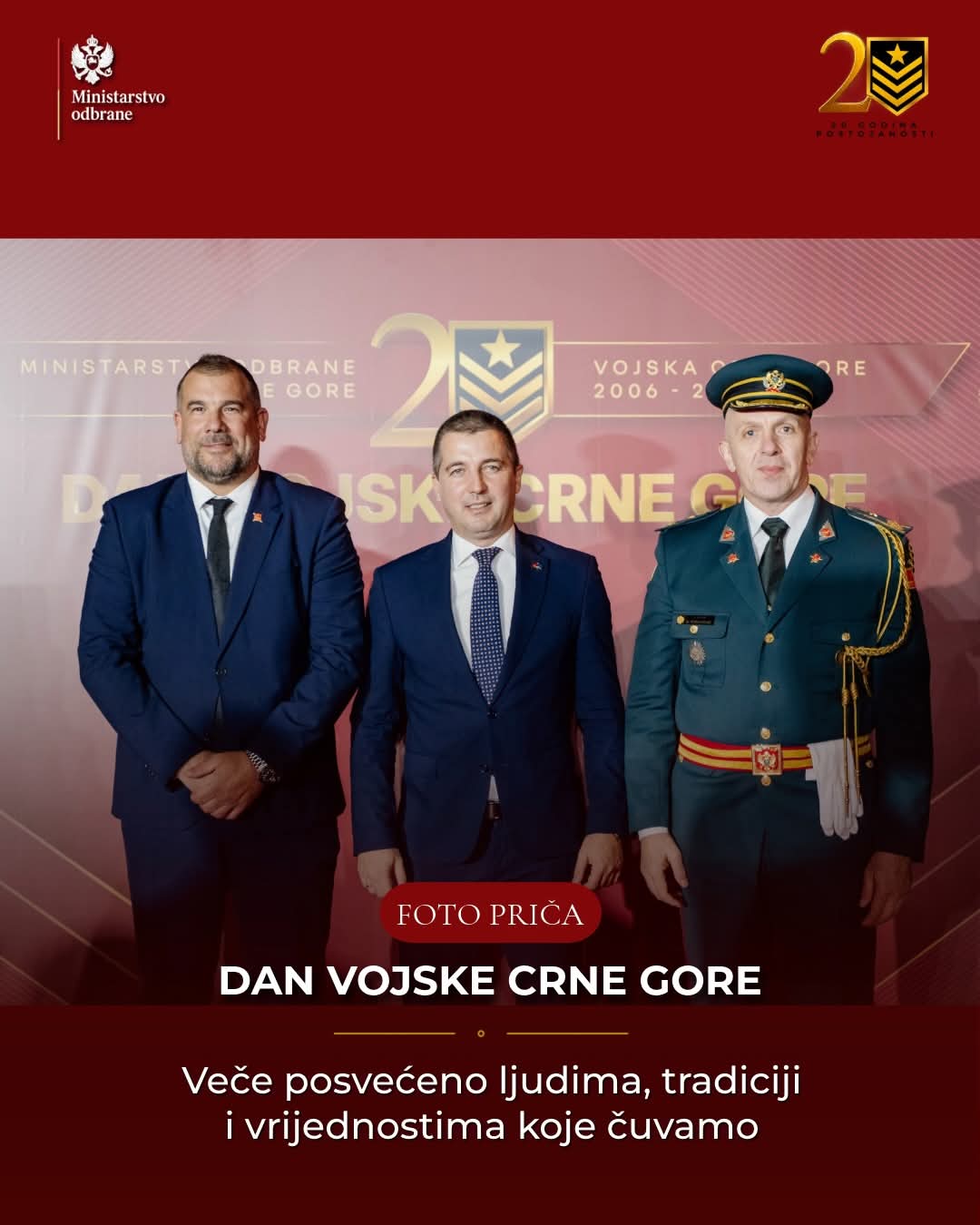 POZIVNICE SAMO ZA POŽELJNE: Krapović, Bečić i Vuksanović