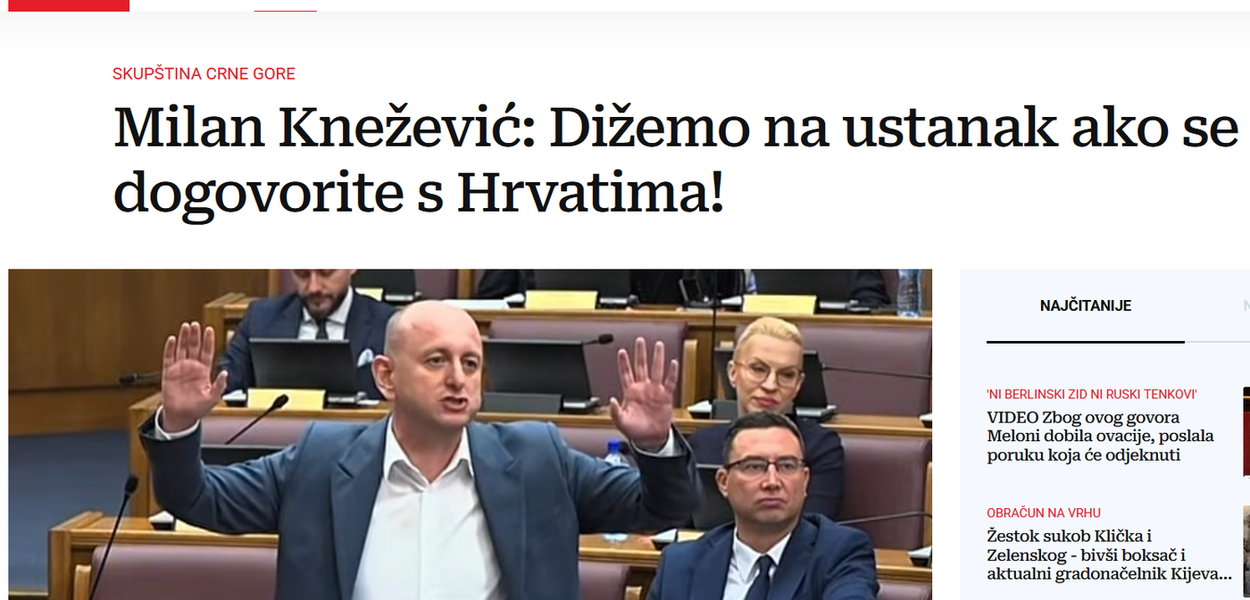 Foto: screensot/Večernji list